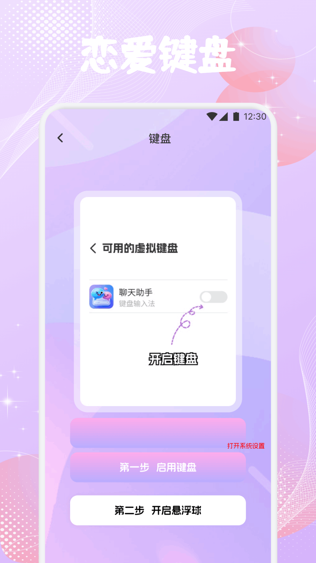 精彩截图-抖友圈聊文化2026官方新版