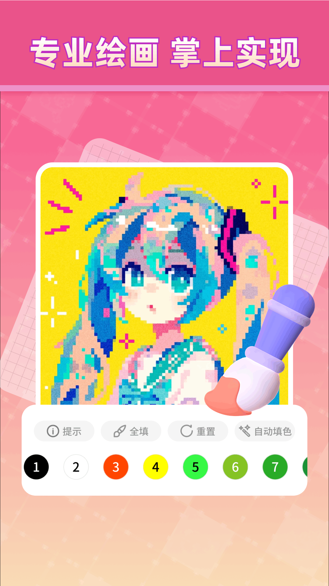 精彩截图-创意小镇世界2026官方新版