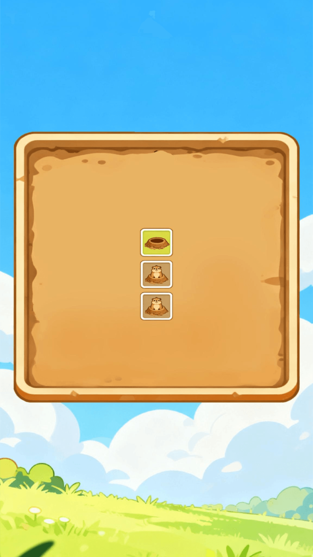 精彩截图-元界星耀2026官方新版