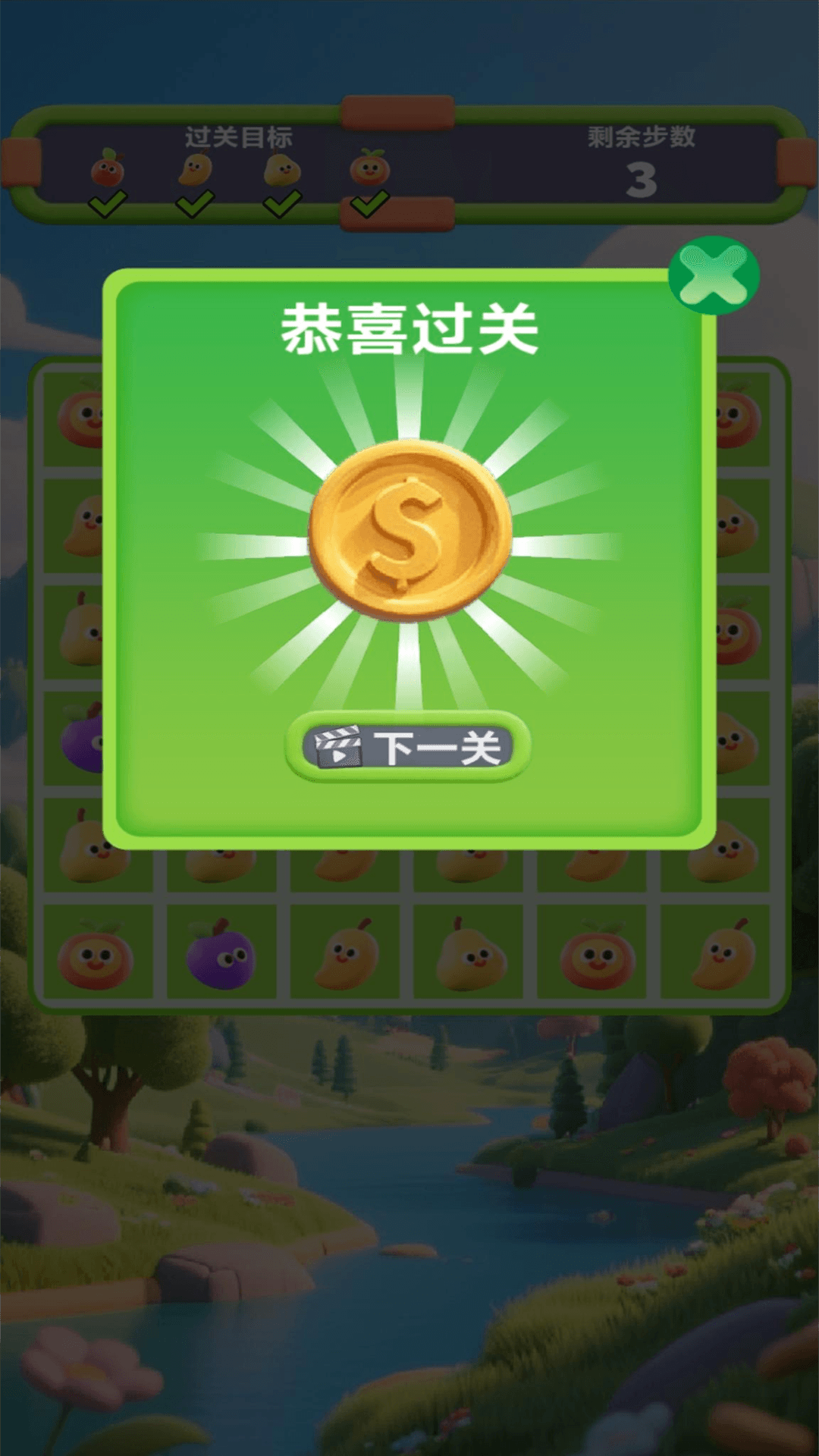 精彩截图-青咔2026官方新版
