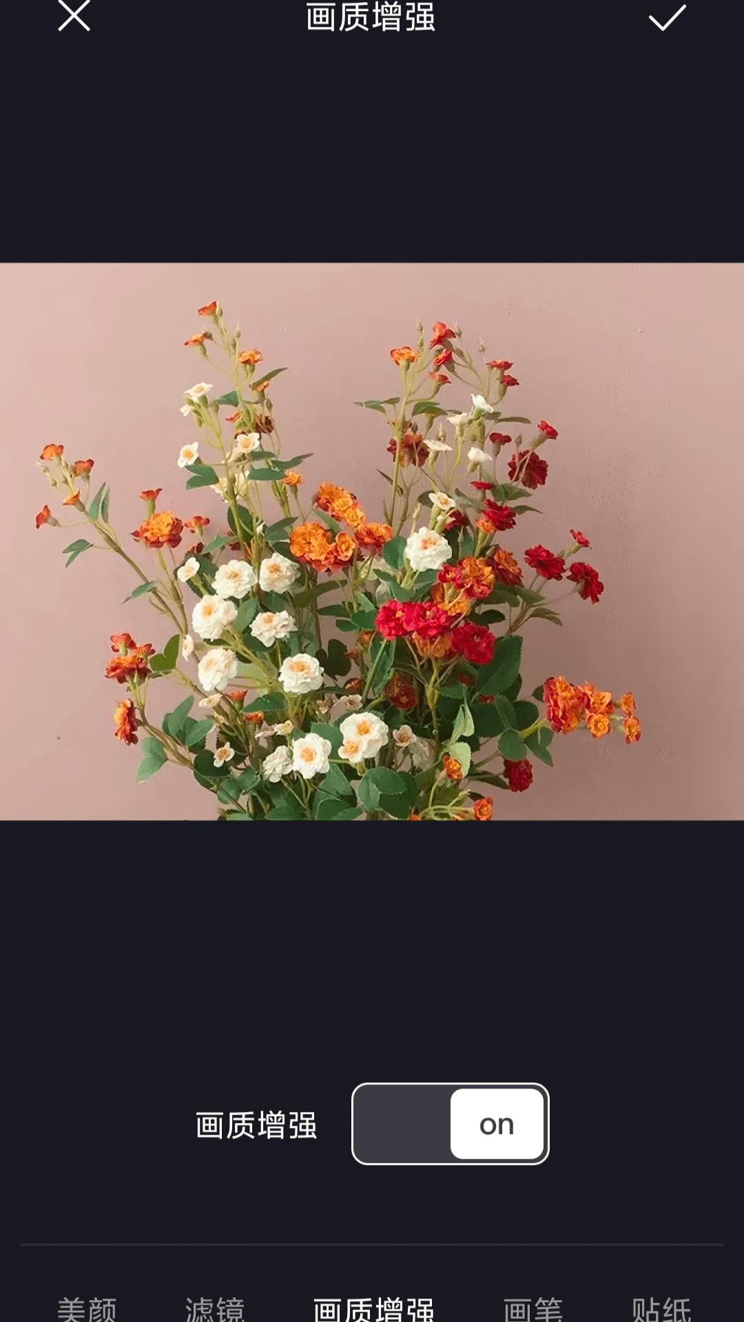 精彩截图-小沐风画质助手2026官方新版