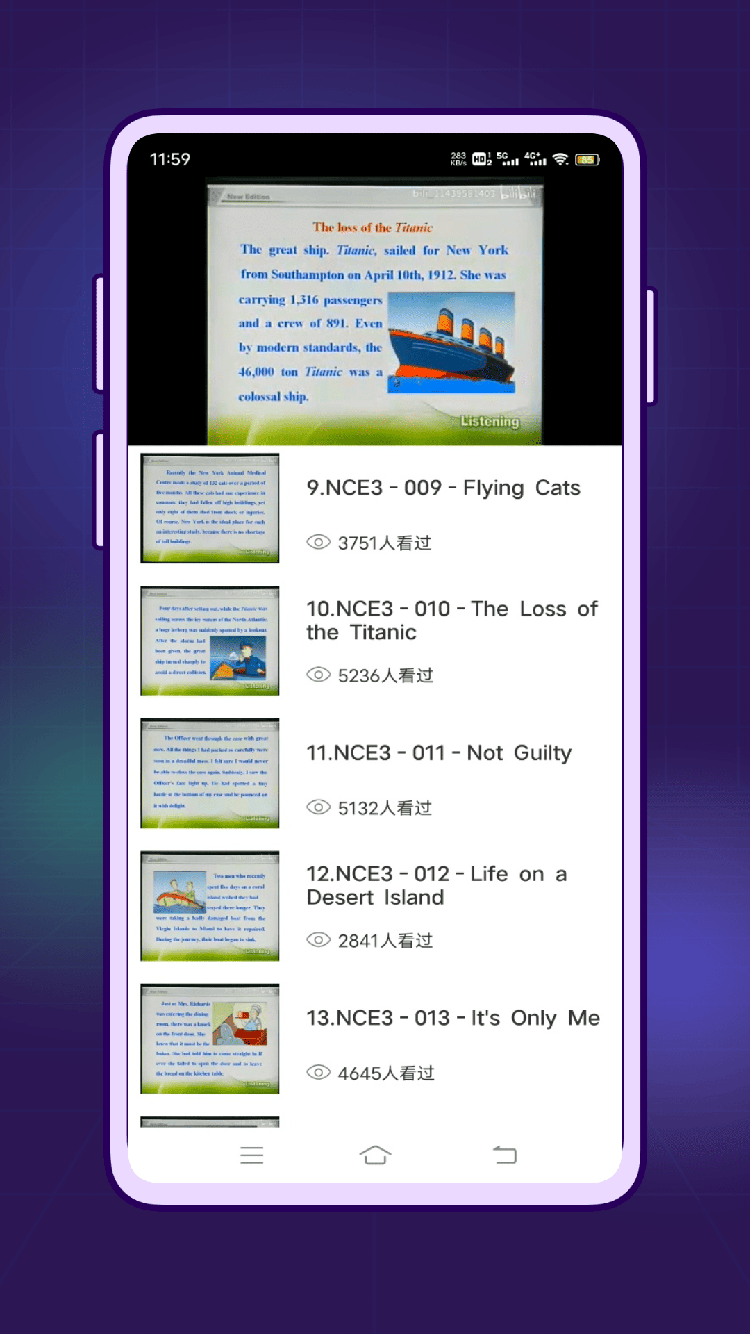 精彩截图-口语无忧2026官方新版