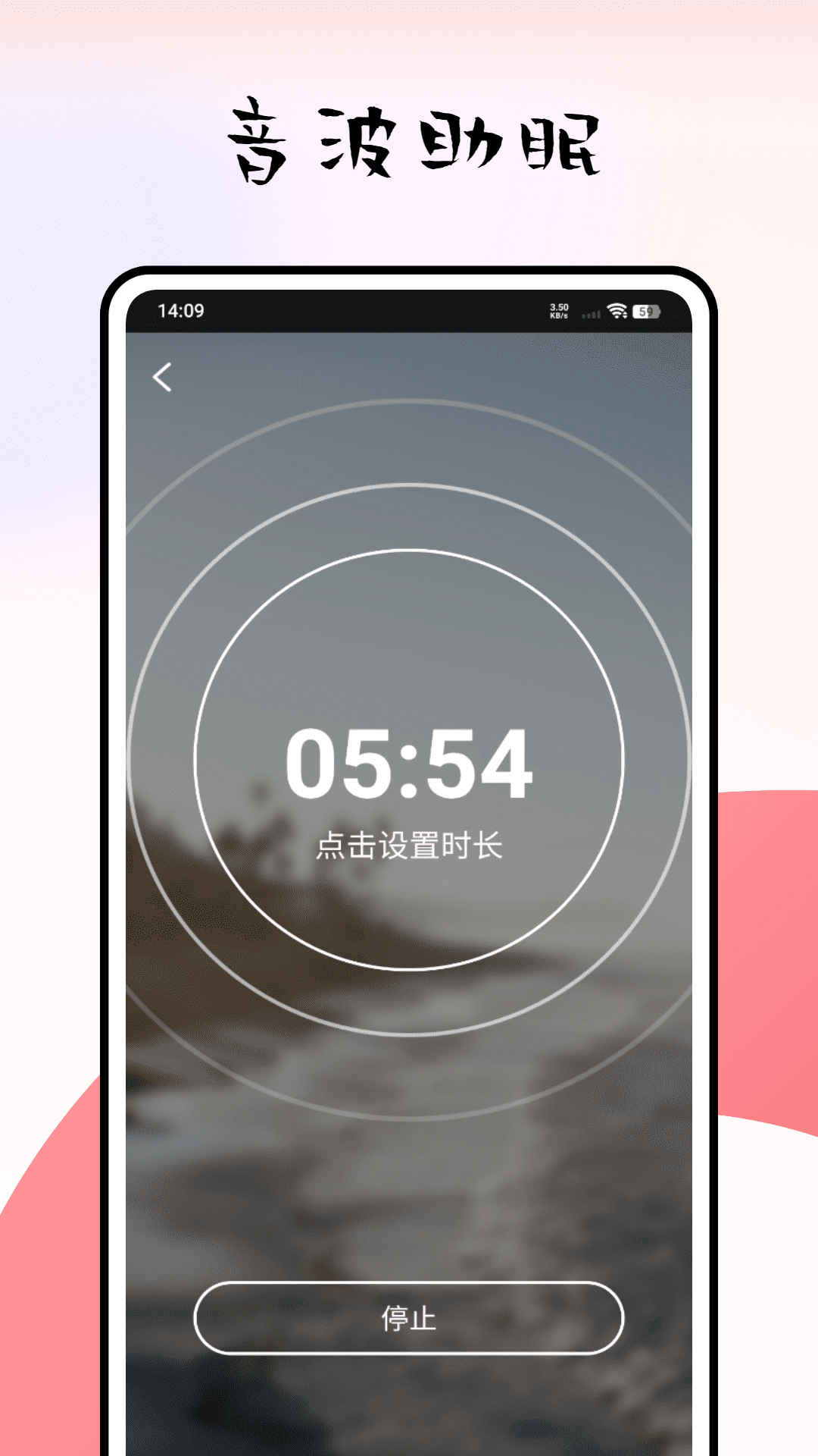 精彩截图-心岛2026官方新版