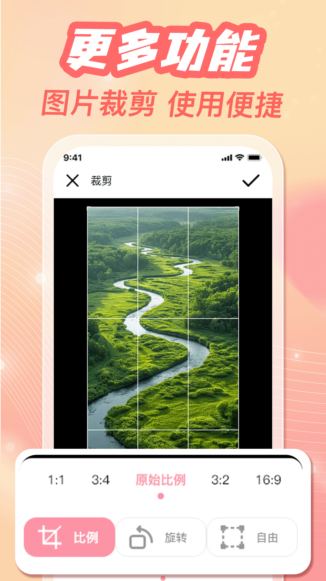 精彩截图-手机相册备份助手2026官方新版