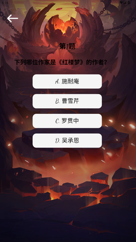 精彩截图-知本引擎2026官方新版