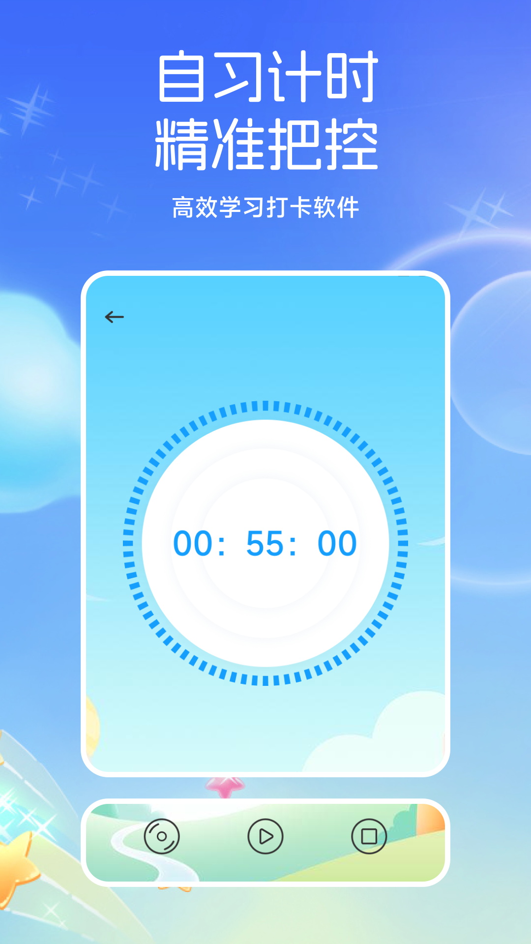 精彩截图-大象优品2026官方新版