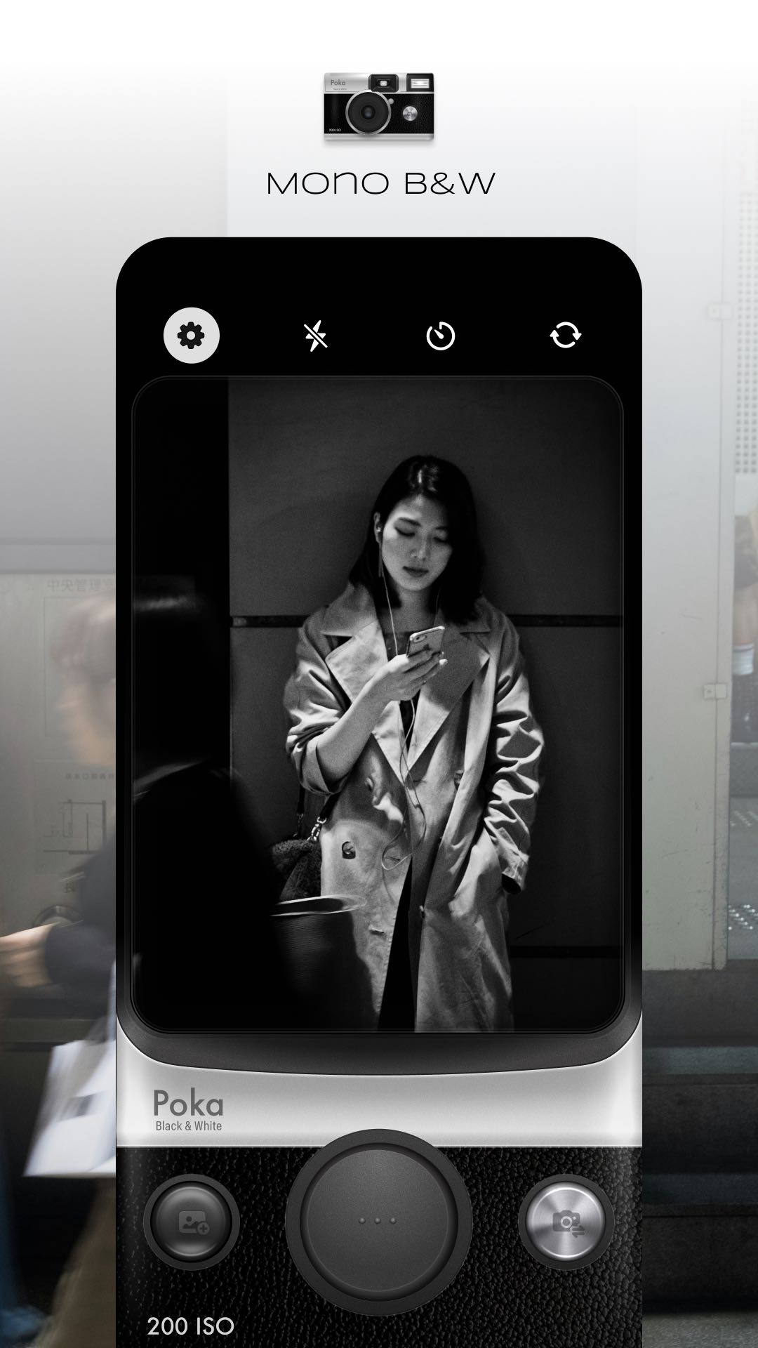 精彩截图-Poka Cam2026官方新版