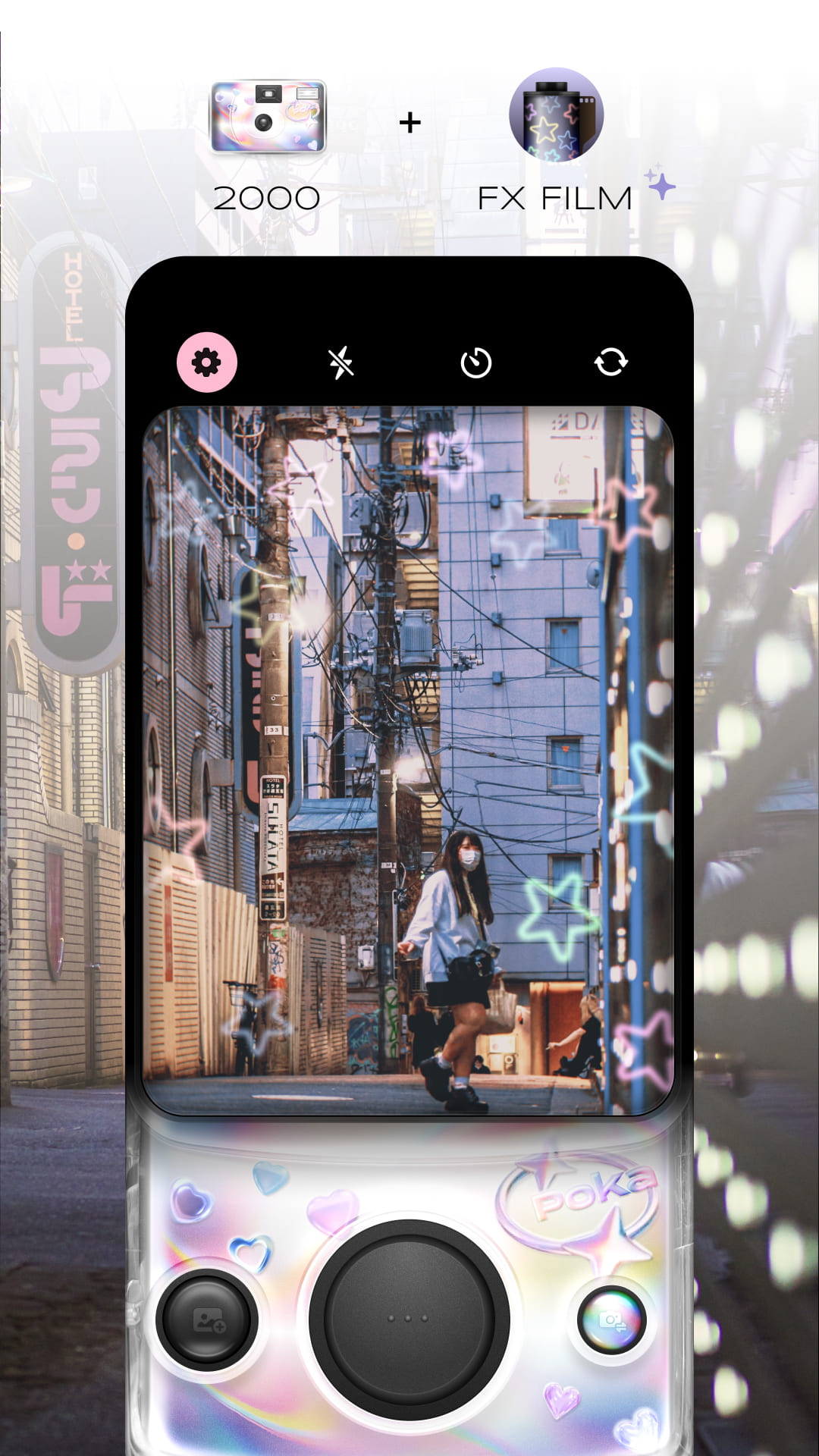 Poka Cam 截图 4