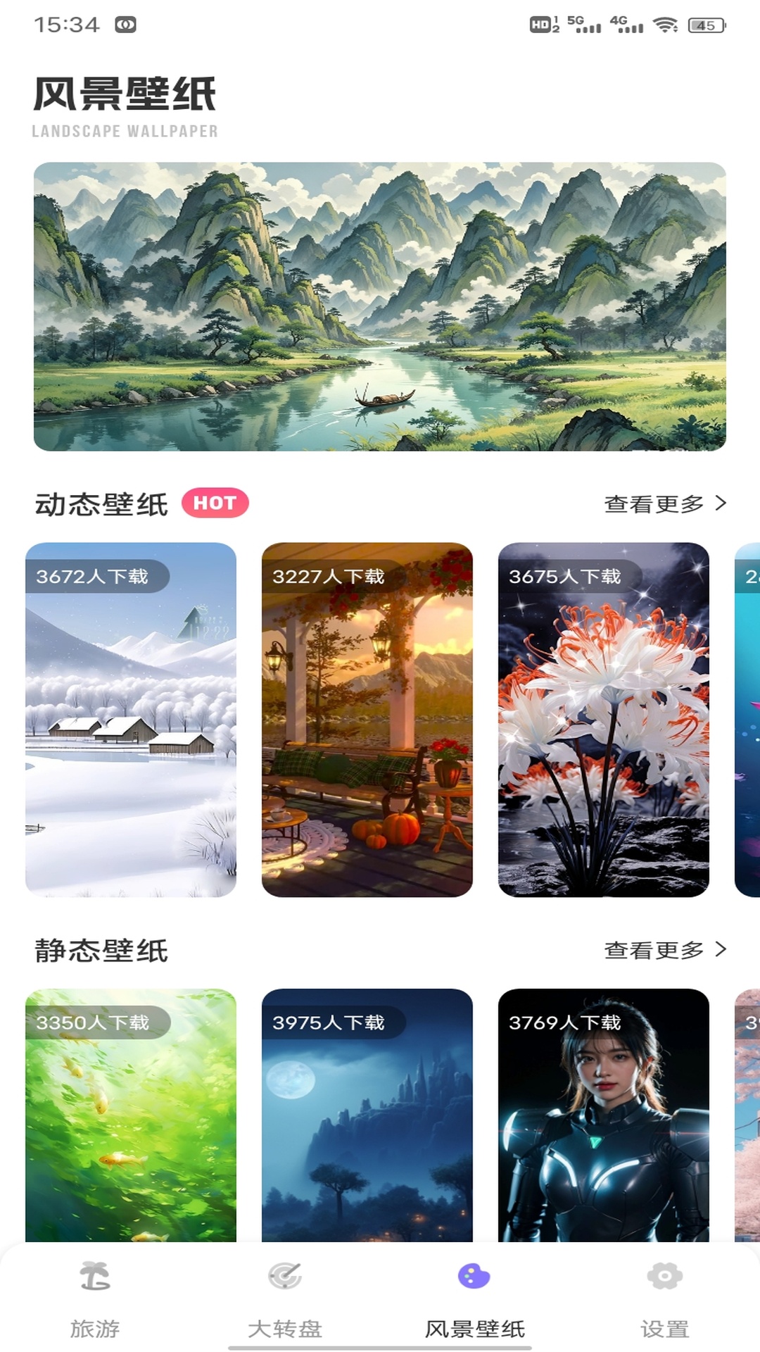 精彩截图-奶奶的小农院子2026官方新版