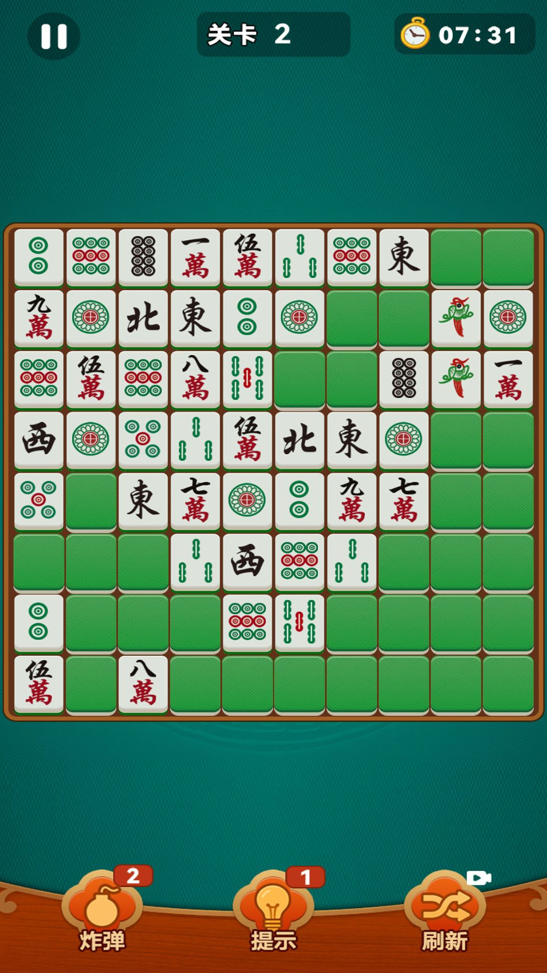 精彩截图-欢乐麻将消除2025官方新版