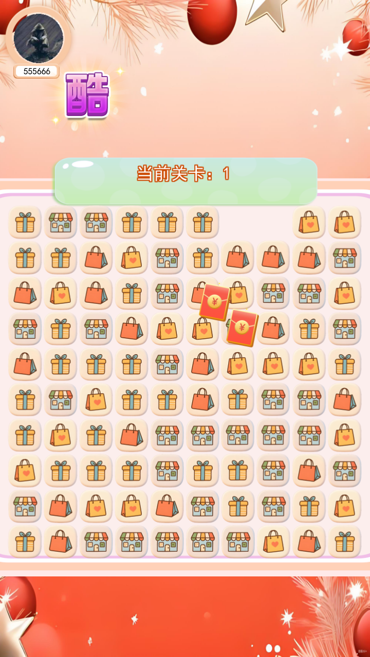 精彩截图-九优小助手2026官方新版