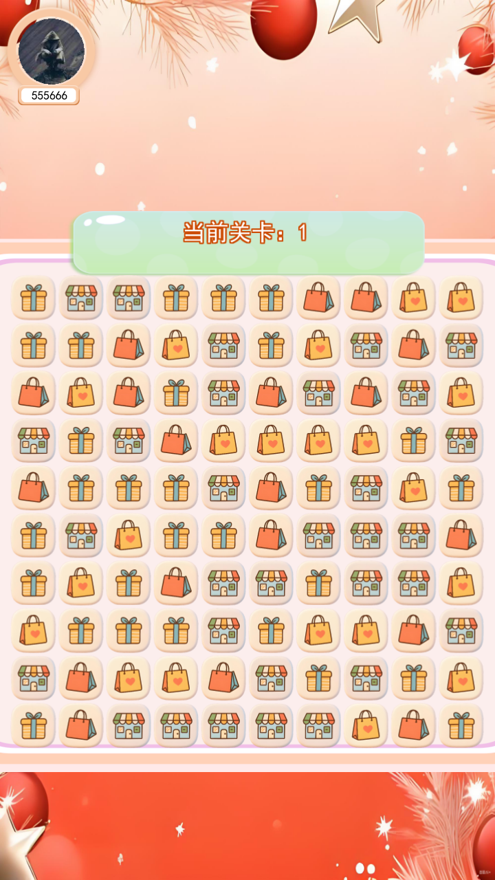 精彩截图-九优小助手2026官方新版