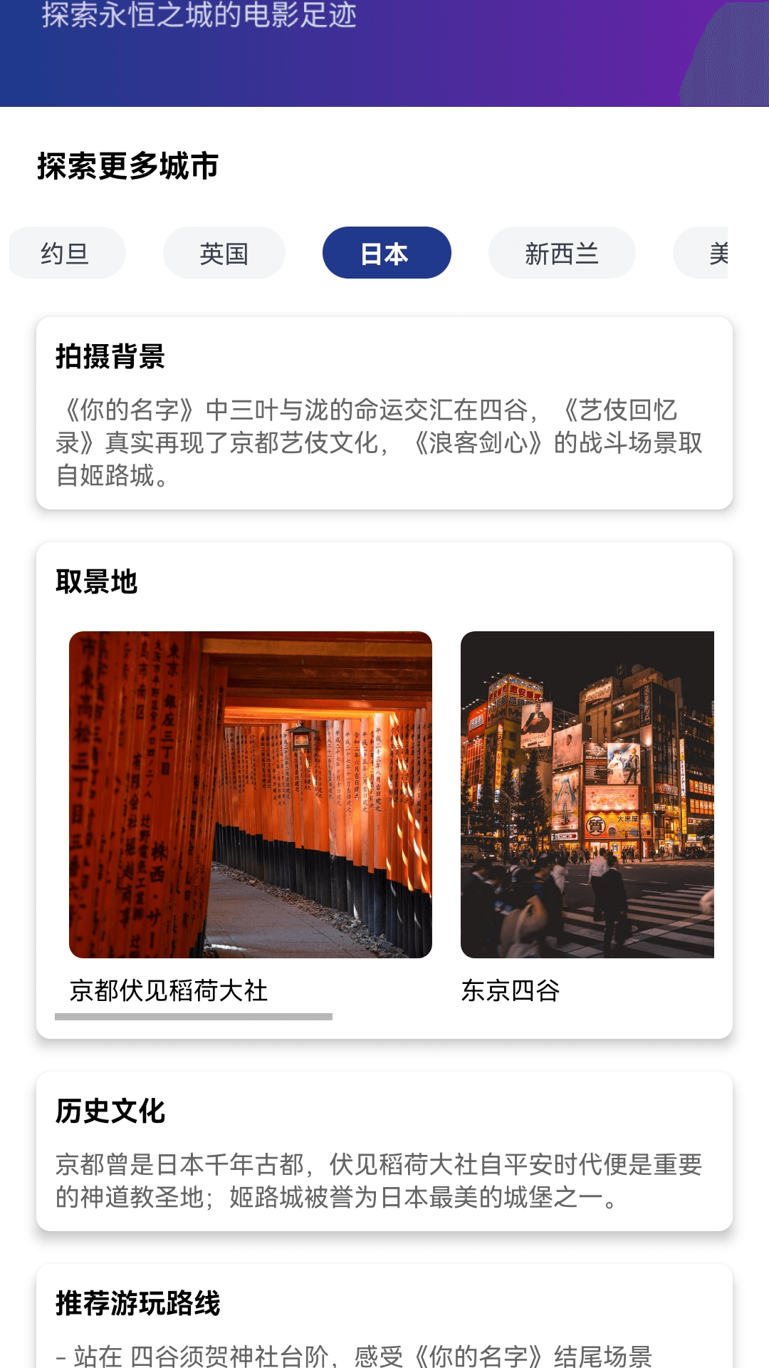 精彩截图-金粉短剧2026官方新版