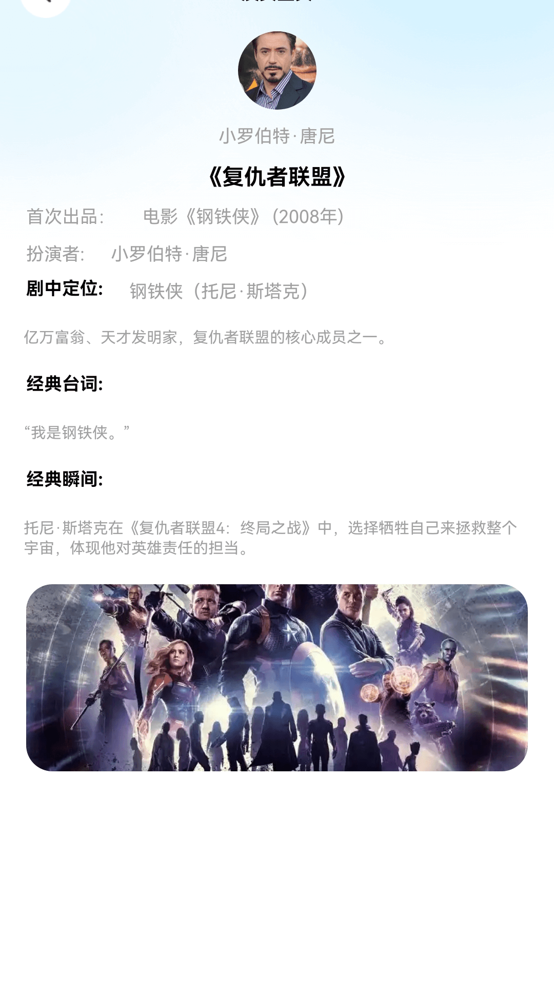 精彩截图-木子短剧2026官方新版