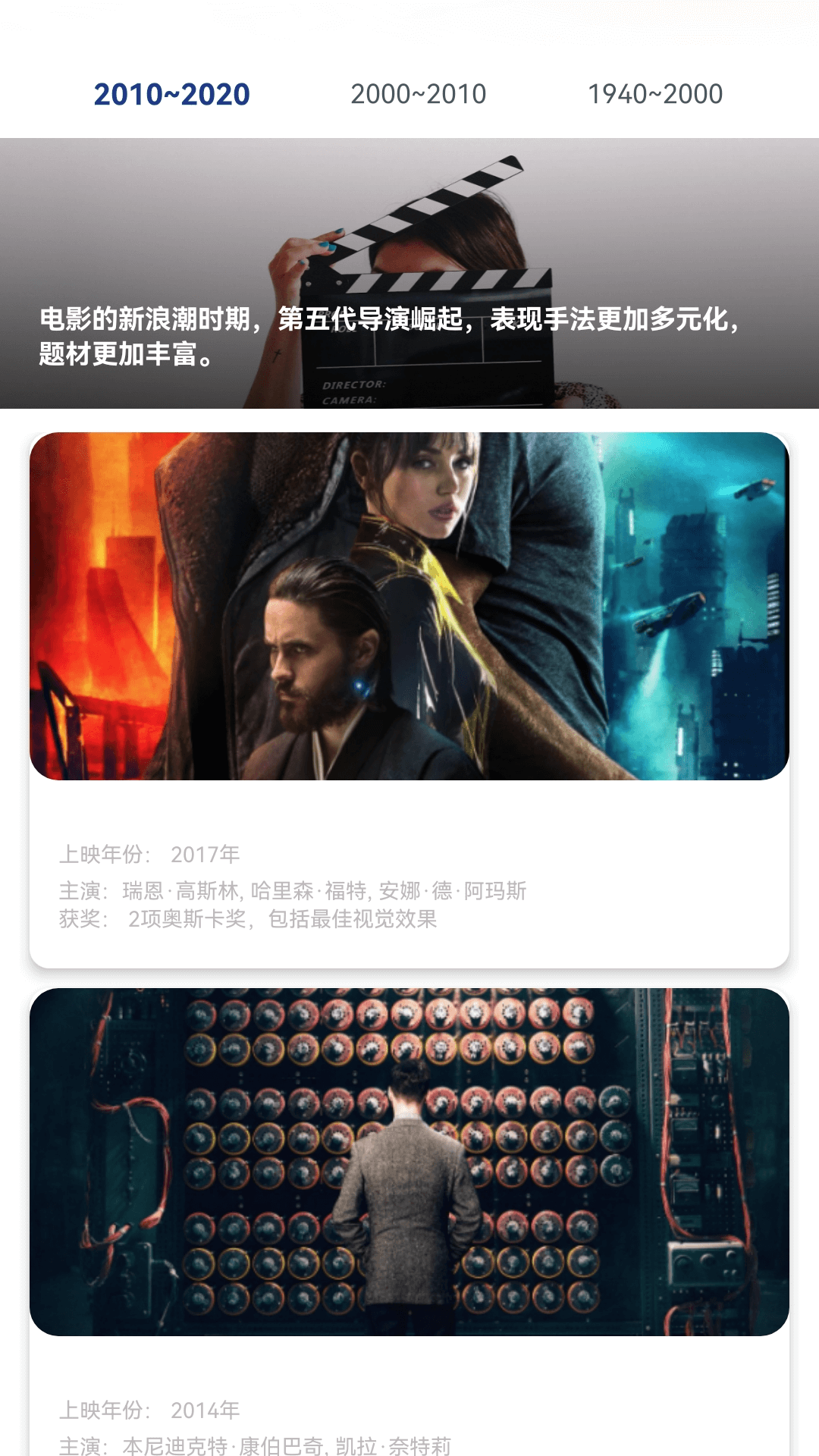 精彩截图-柚子剧场2026官方新版