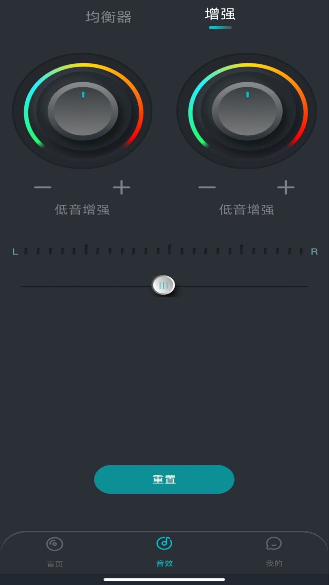 精彩截图-音量放大扩音器2026官方新版