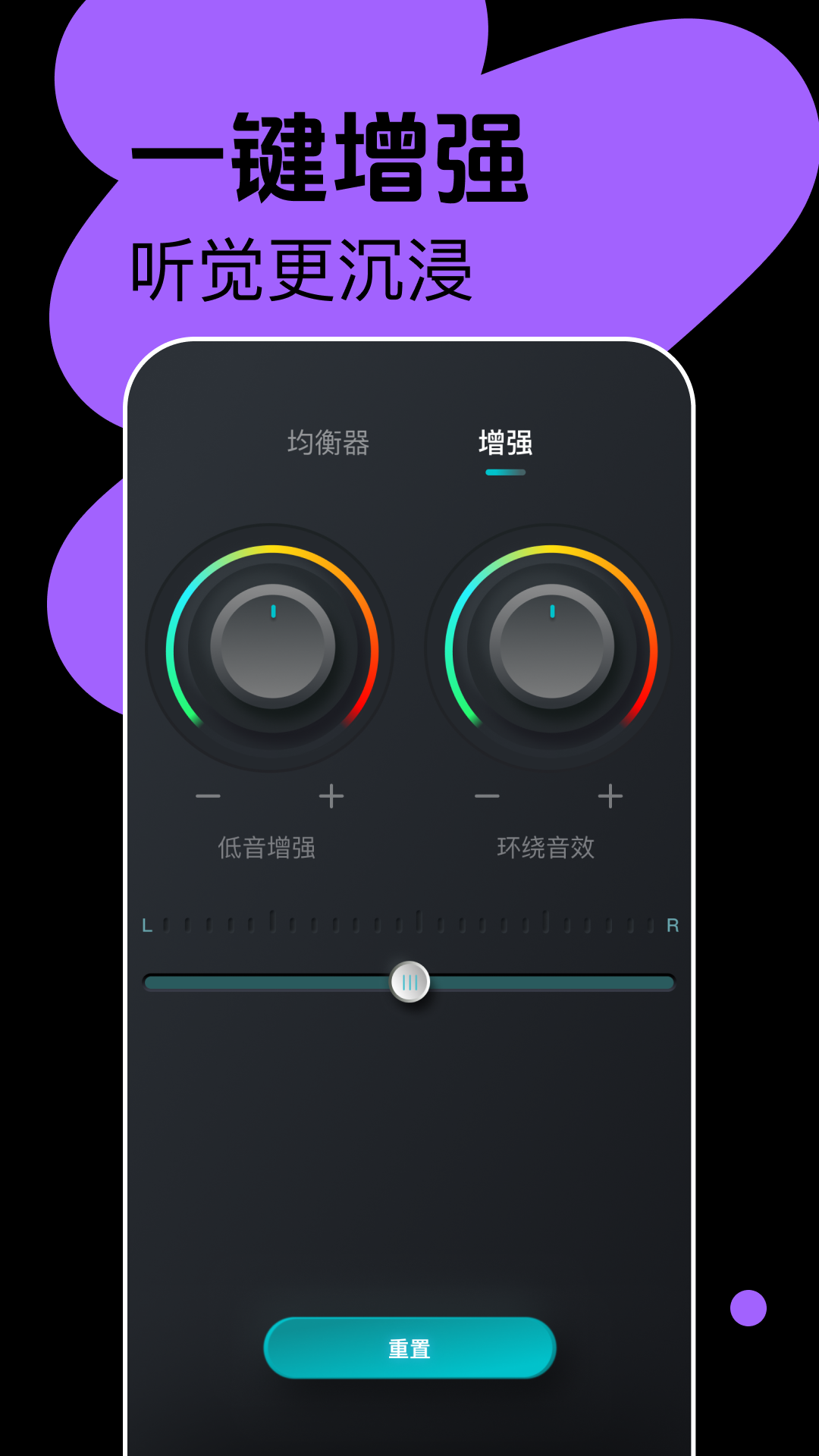 精彩截图-音量放大扩音器2026官方新版