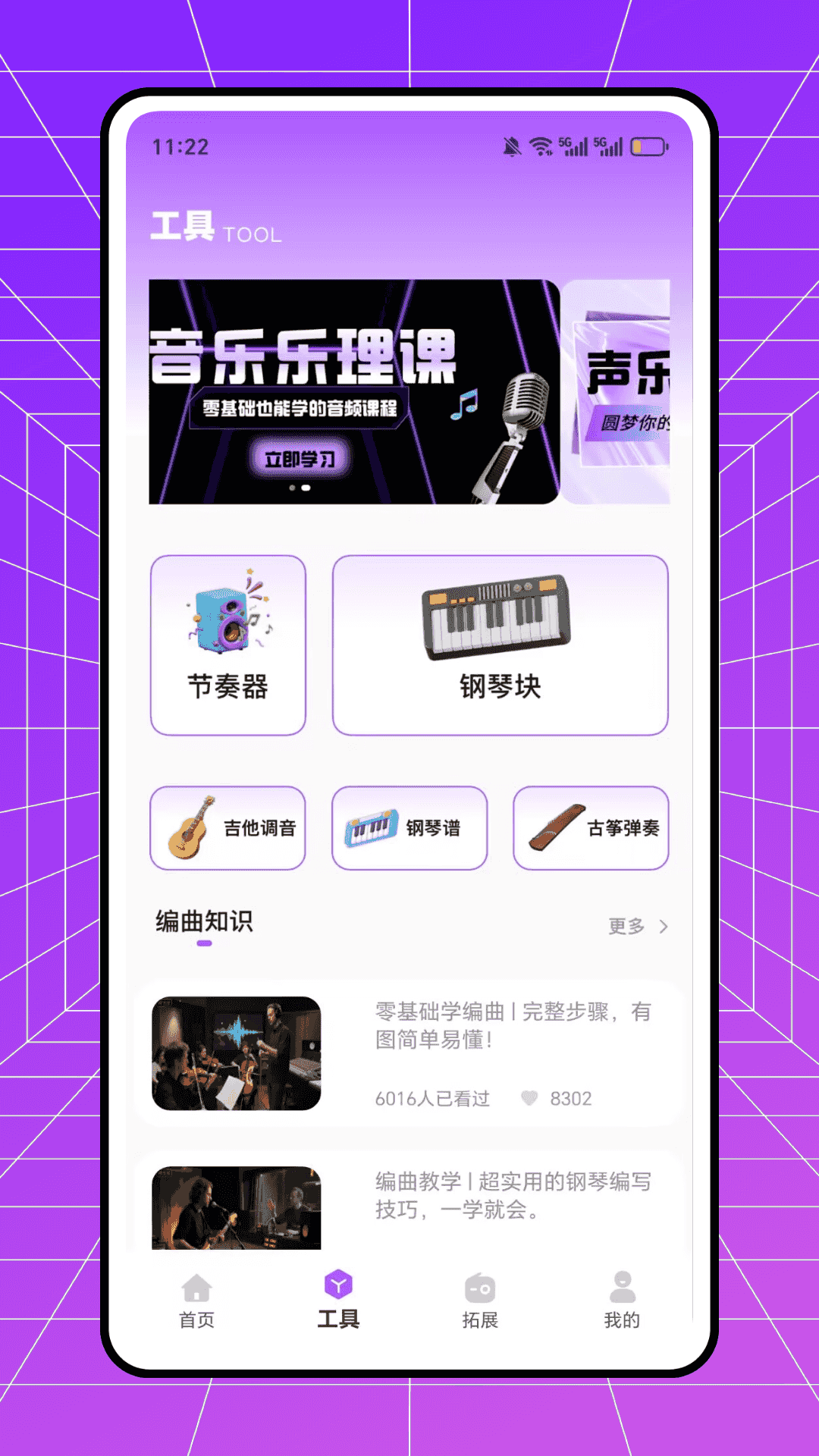 精彩截图-MiPlayer2026官方新版