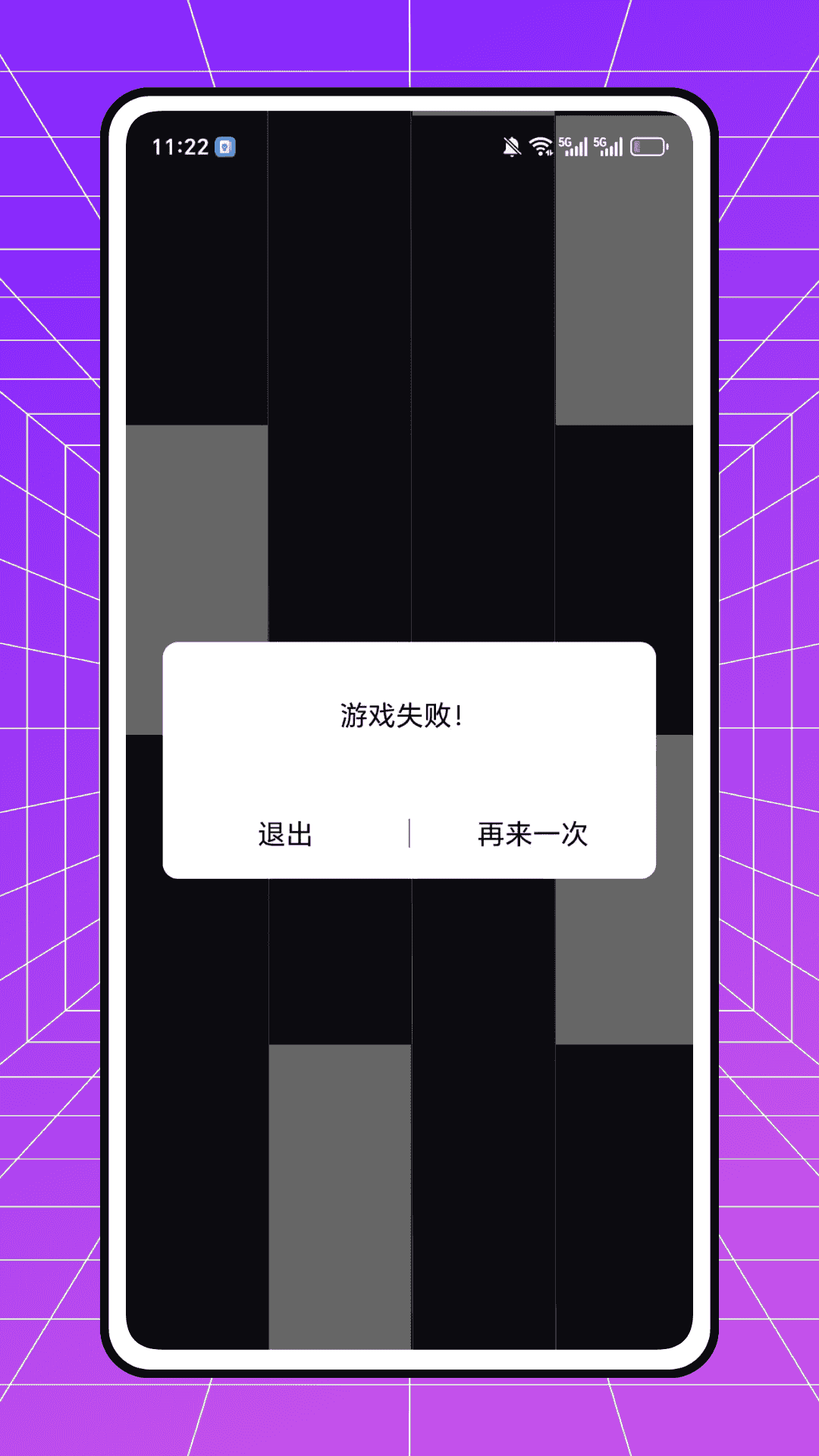 精彩截图-MiPlayer2026官方新版