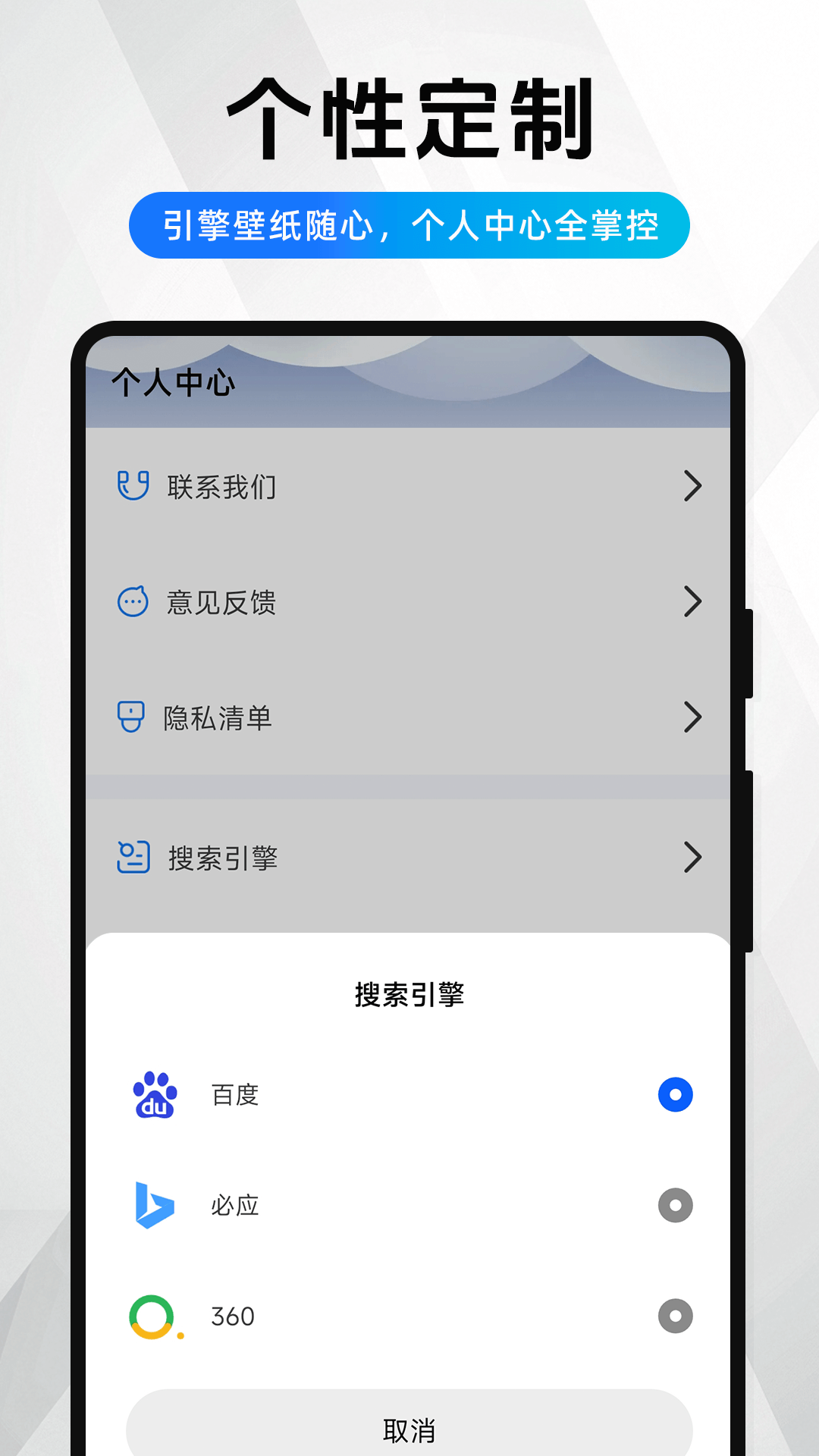 精彩截图-夸赞浏览器2026官方新版