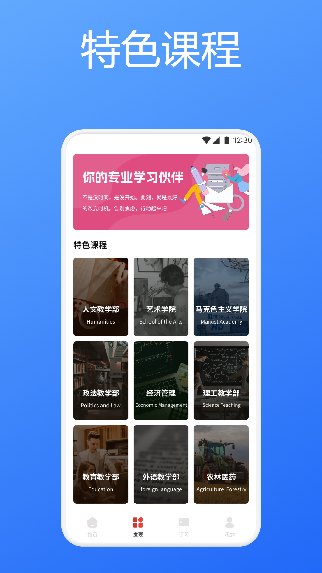 精彩截图-闪卡速记2026官方新版