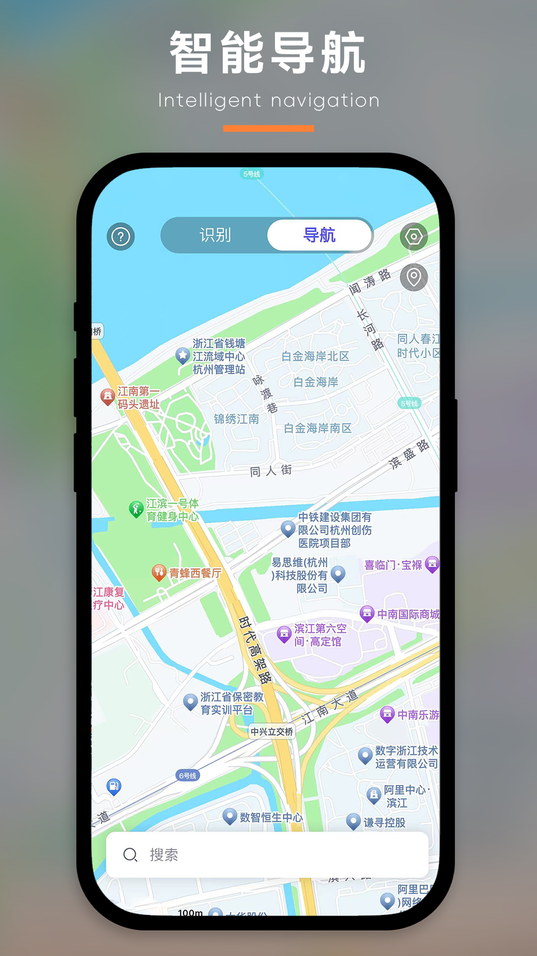 精彩截图-好马2026官方新版