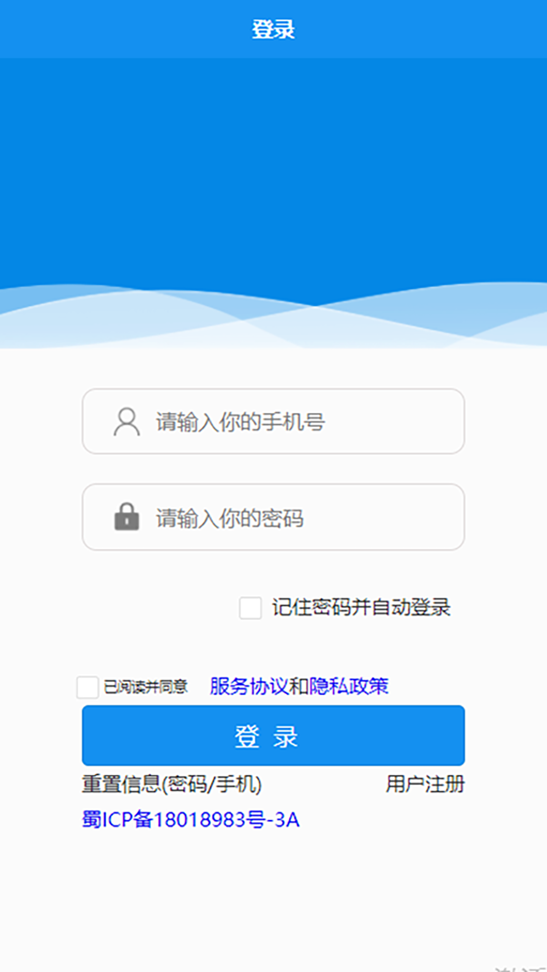 精彩截图-打卡啦2026官方新版