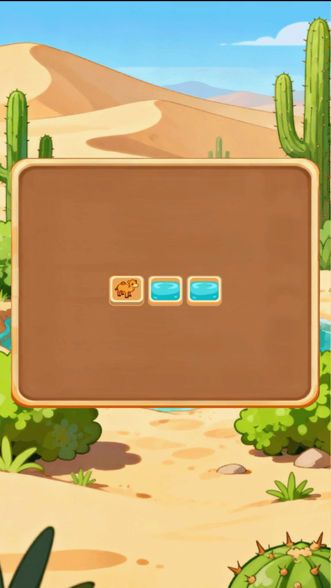 精彩截图-骆驼寻水记2026官方新版