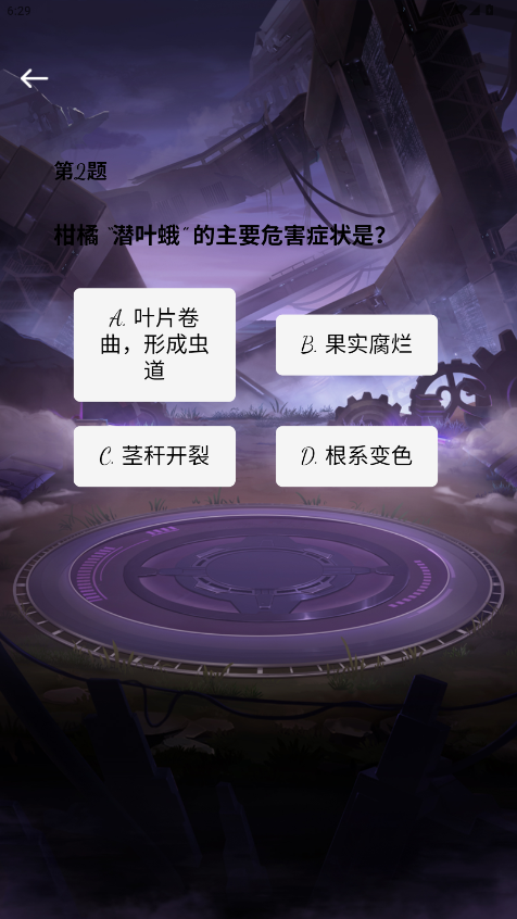 精彩截图-闲趣星球2026官方新版