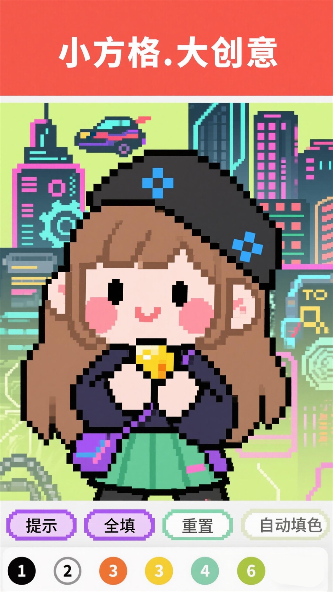 精彩截图-COLA漫绘2026官方新版