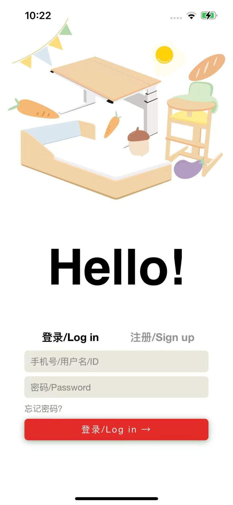 精彩截图-faroro life2026官方新版