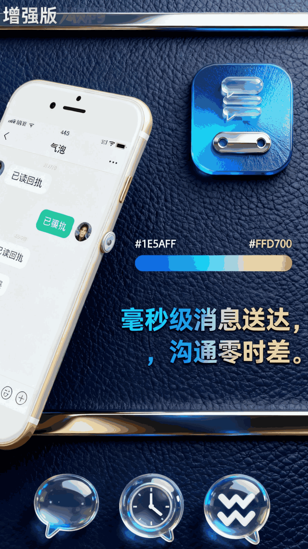 精彩截图-名尘荟2025官方新版