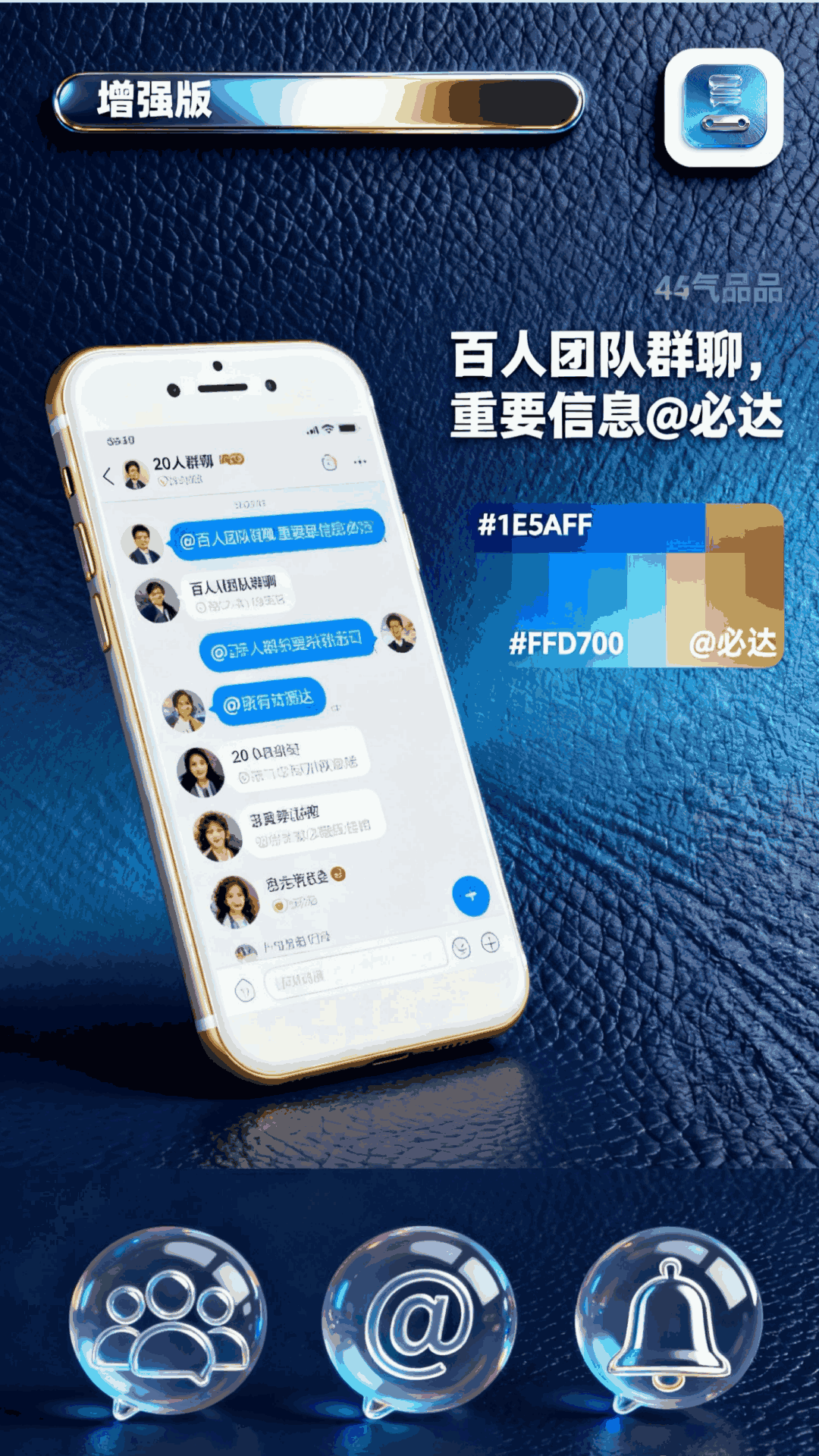 精彩截图-名尘荟2025官方新版