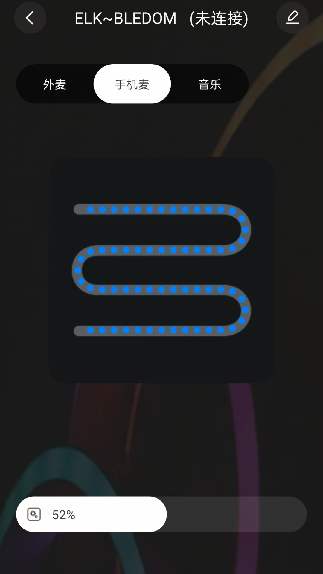 精彩截图-宝莲灯智能2026官方新版