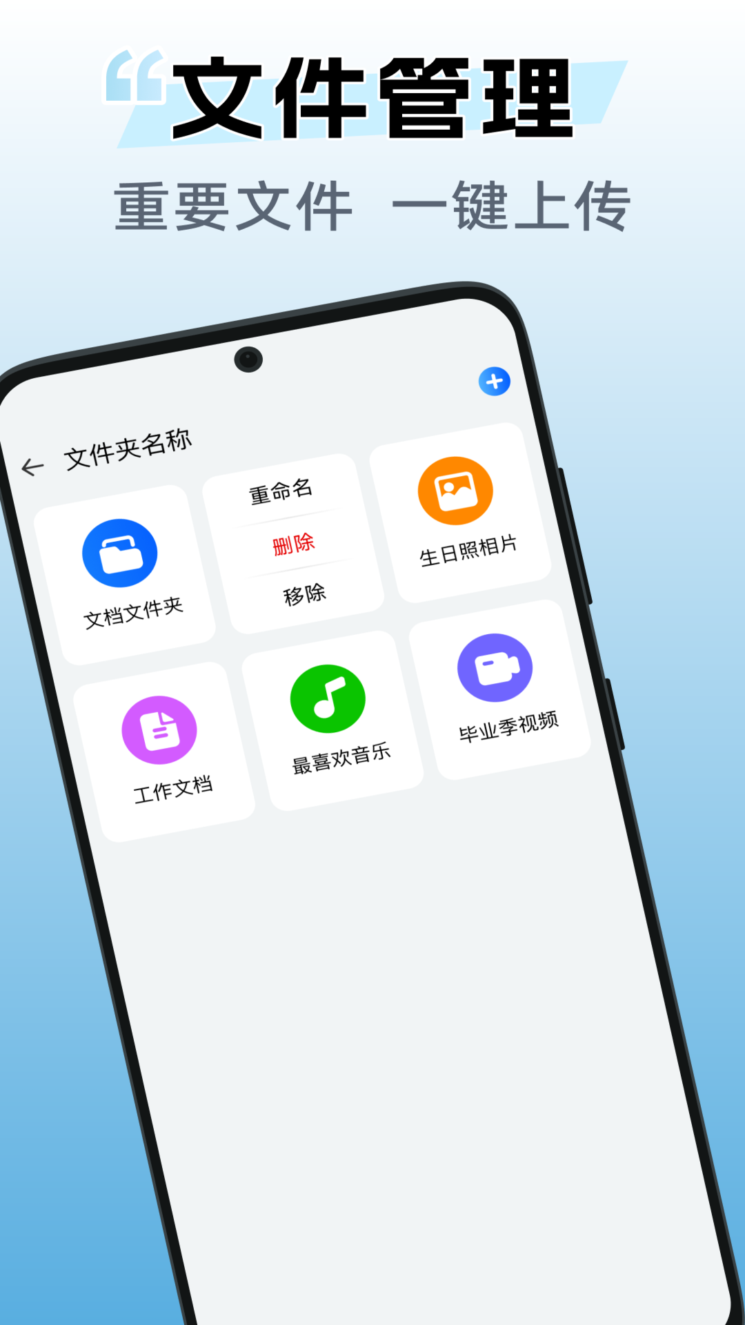 精彩截图-无线耳机助手2026官方新版
