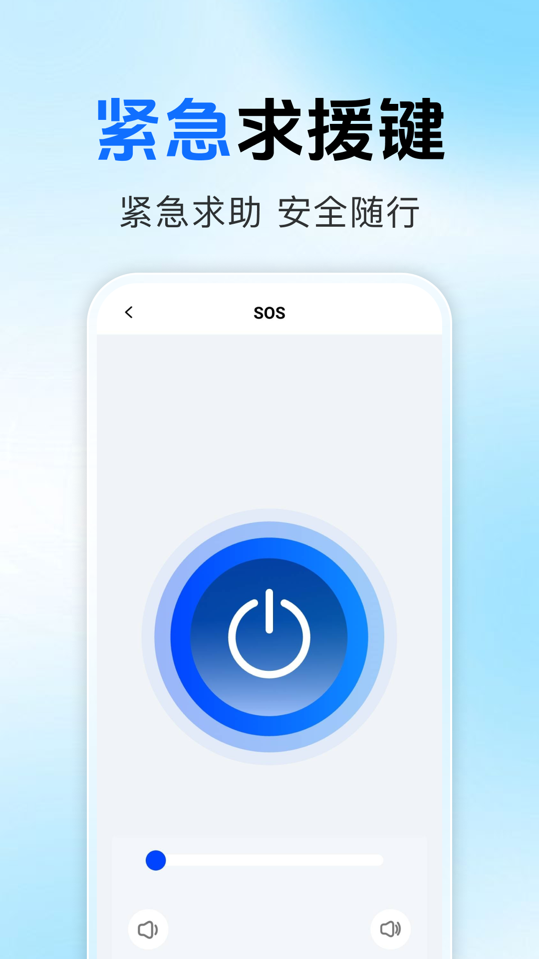 精彩截图-AR测距仪专家2026官方新版