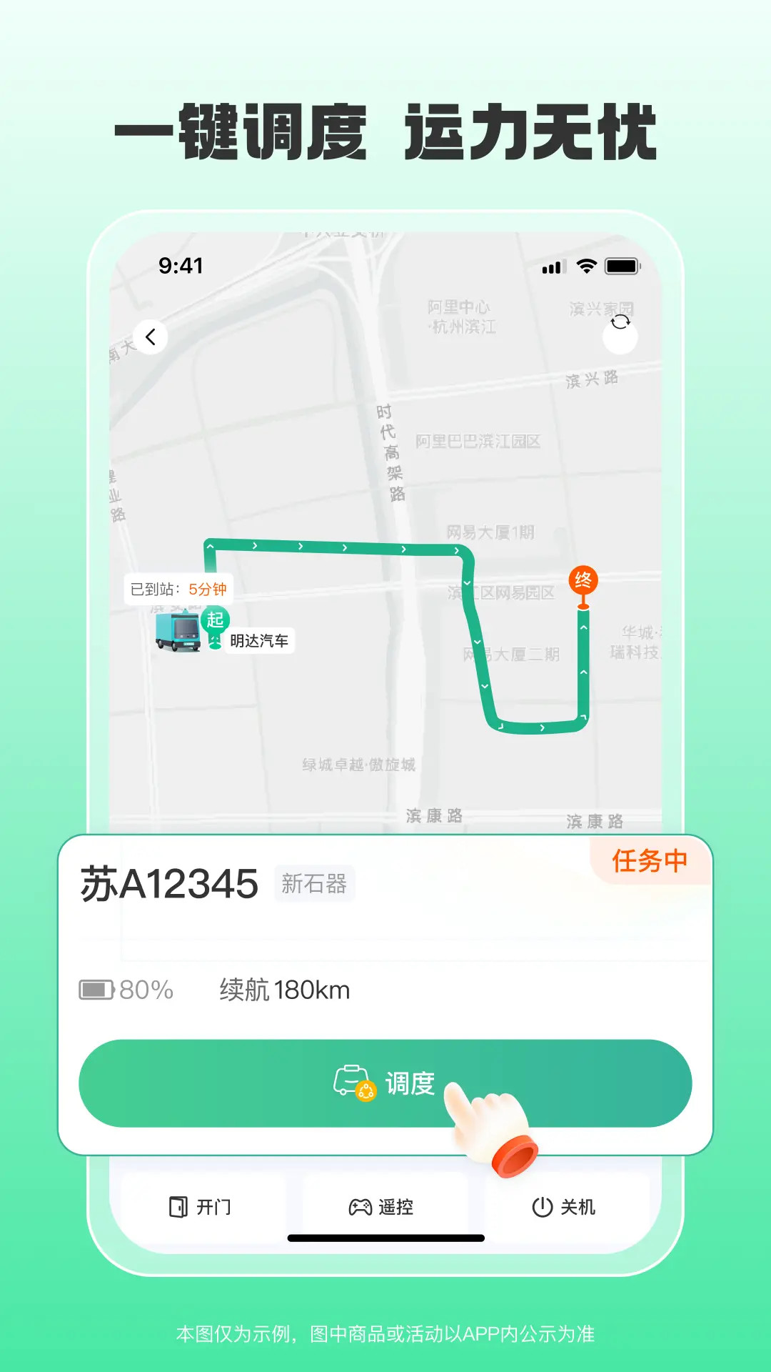 精彩截图-小元圈2026官方新版
