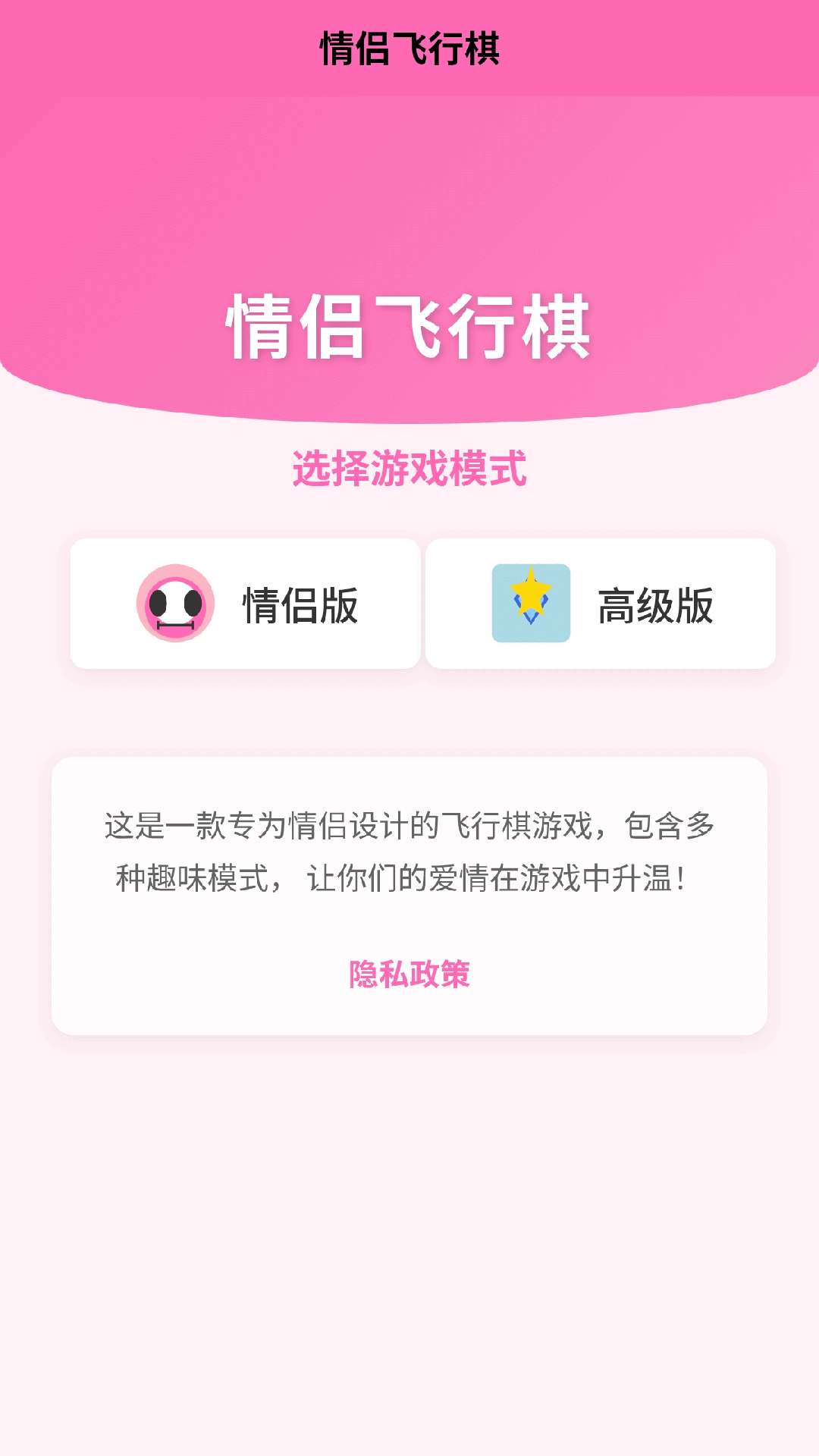精彩截图-钇坤数码2026官方新版
