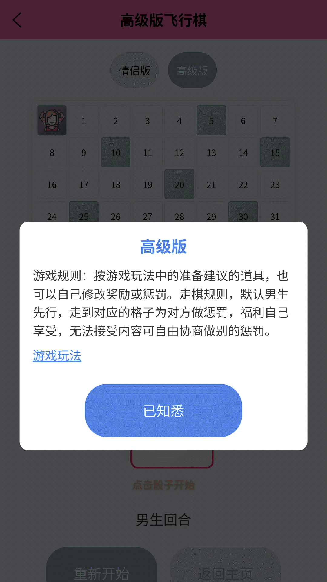 精彩截图-钇坤数码2026官方新版
