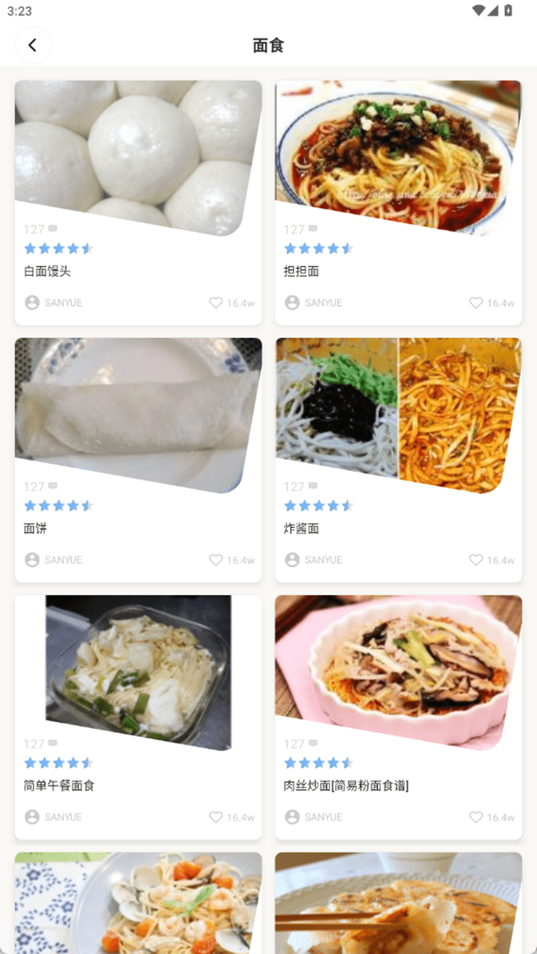 精彩截图-小懒喵轻断食2026官方新版