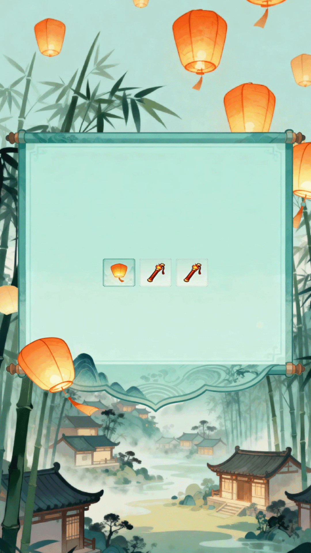 精彩截图-飞曜云2026官方新版