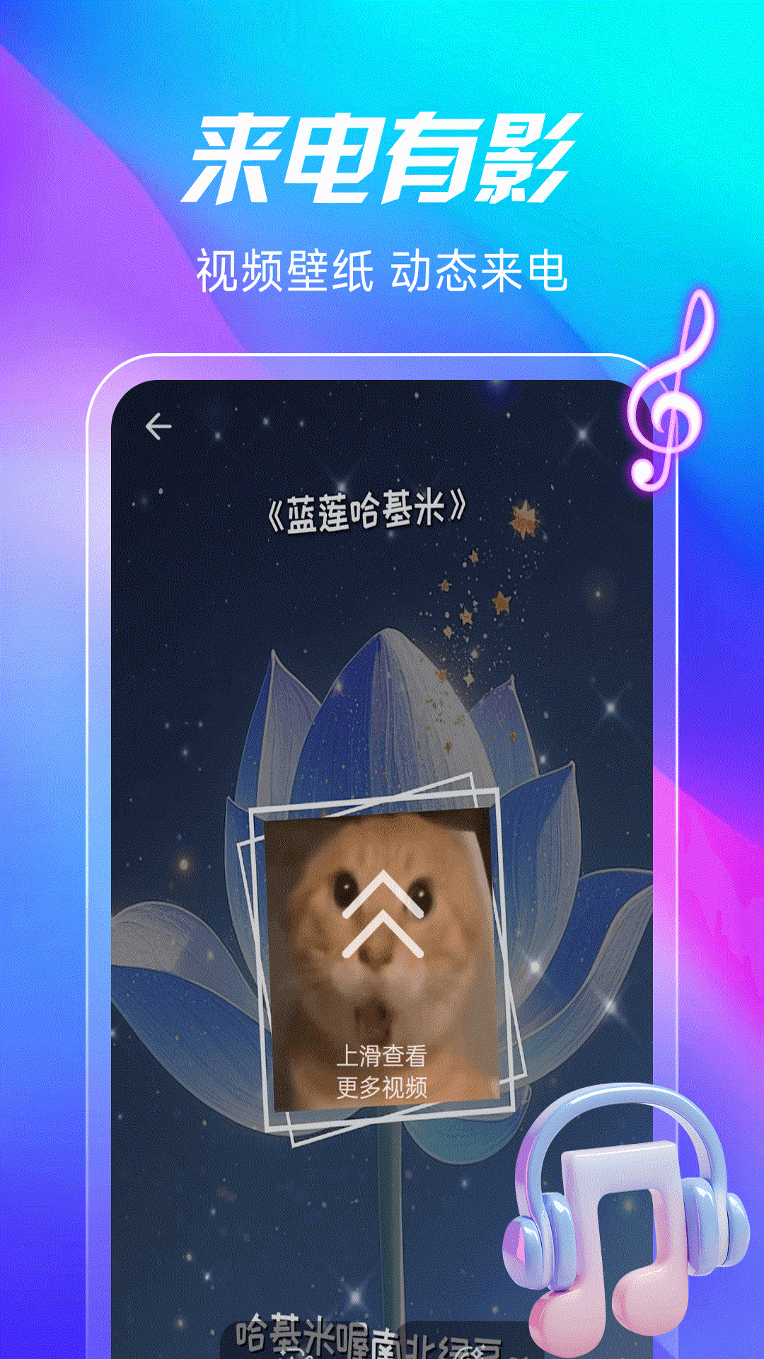 精彩截图-经典老歌播放器2026官方新版