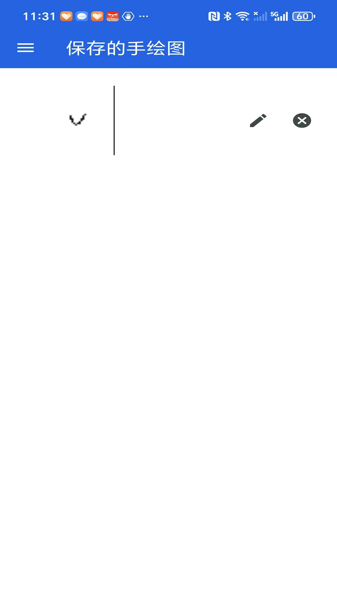 精彩截图-灵闪互动2026官方新版