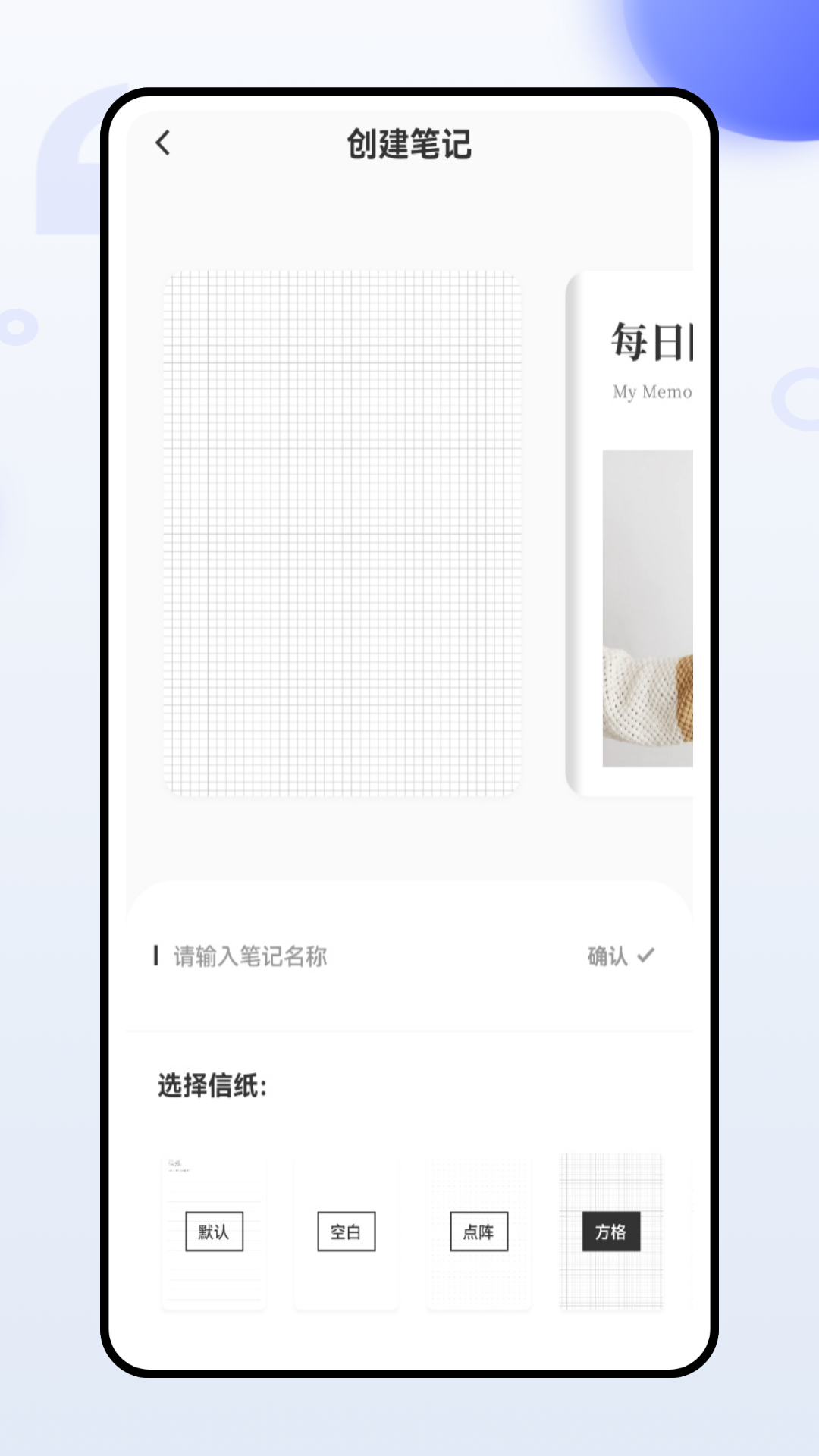 精彩截图-七天学伴课堂2026官方新版