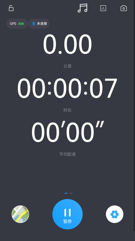 精彩截图-哈跑科技2026官方新版