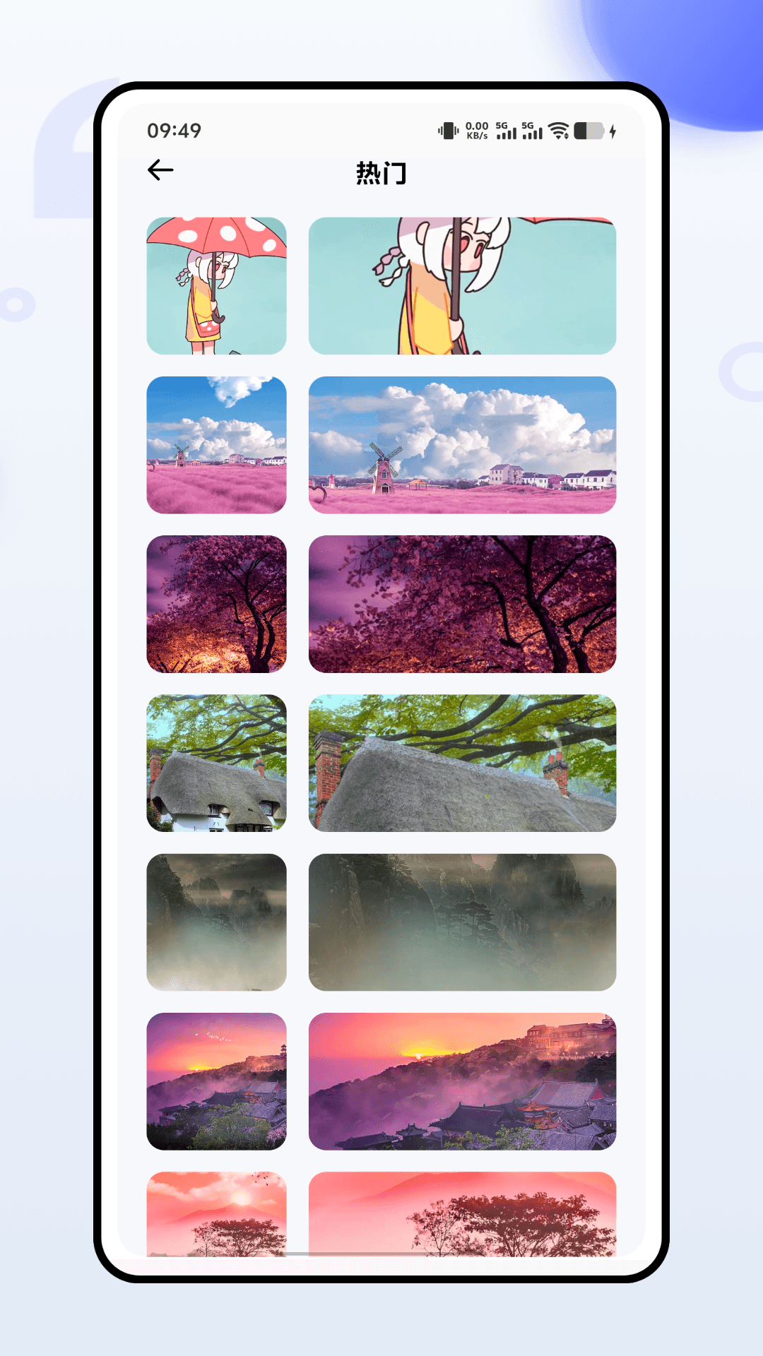 精彩截图-口袋壁纸2026官方新版