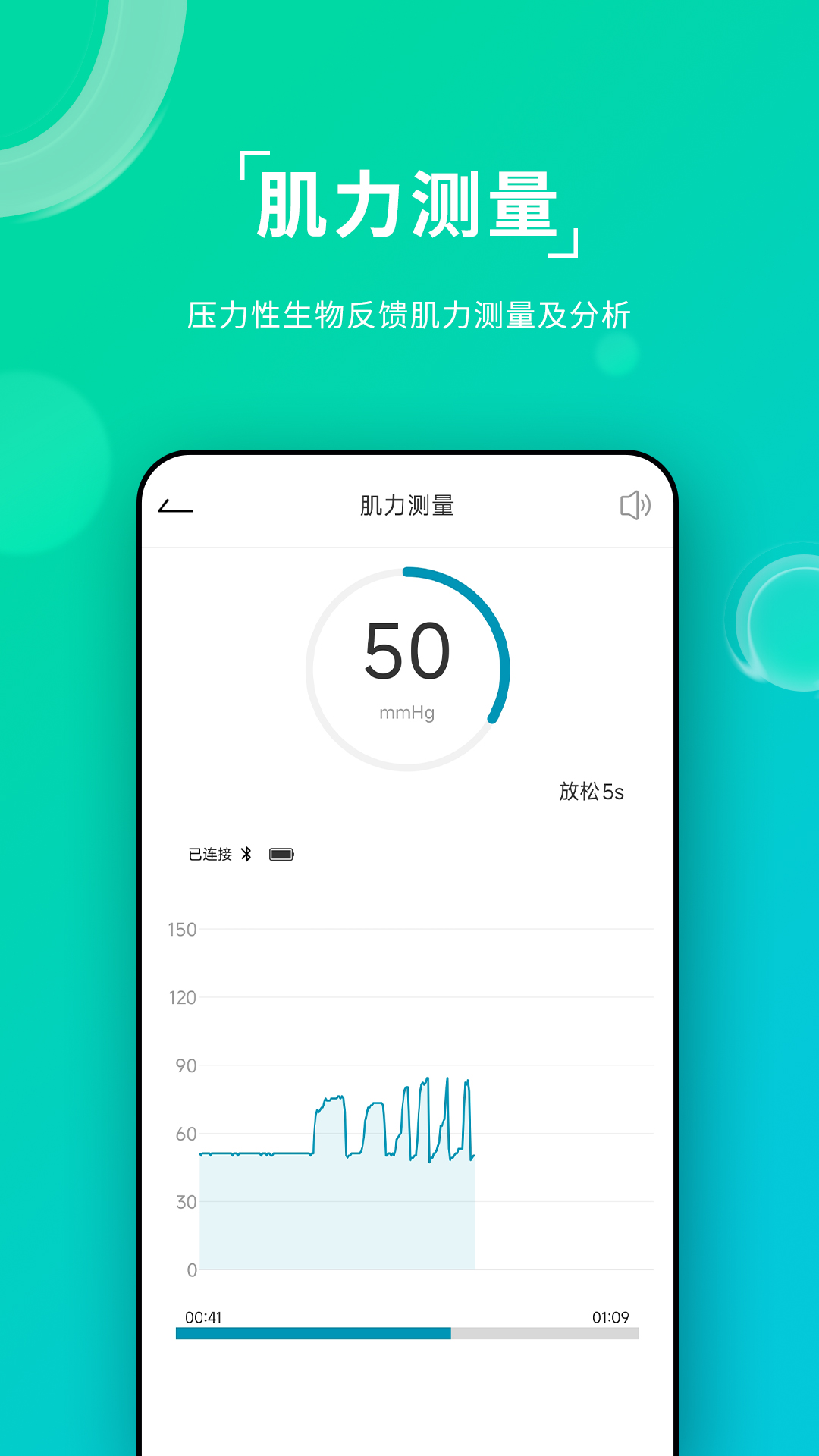 精彩截图-帕米修2026官方新版