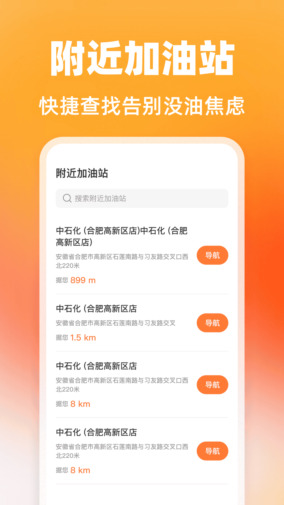 精彩截图-拉货货运司机2026官方新版