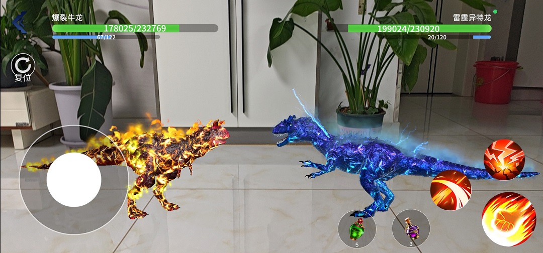 精彩截图-万灵谷2026官方新版