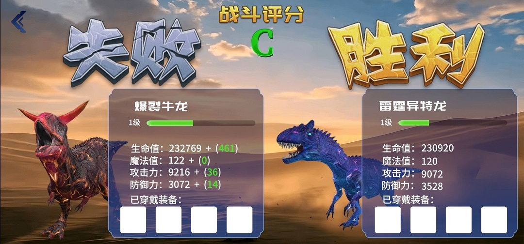 精彩截图-万灵谷2026官方新版